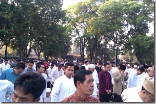 Sesaat Akan Shalat Id