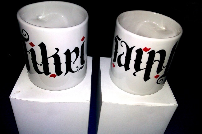 Jangan sampai ketuker ya...