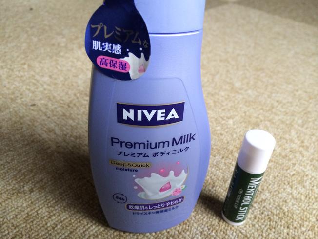 Krim Tangan dan Lipstik