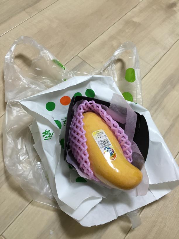 Kuchiyoshe no Jutsu: Six Layer Rashomon!