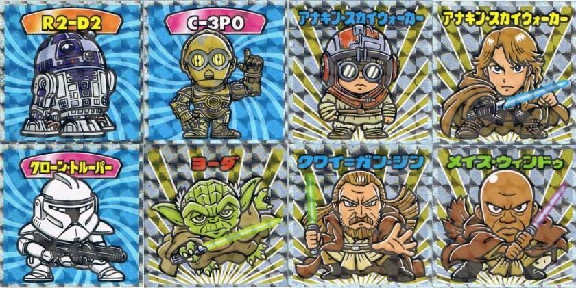 cci02062016_000212b1