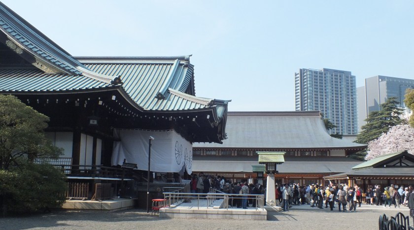 Yasukuni Shrine.JPG