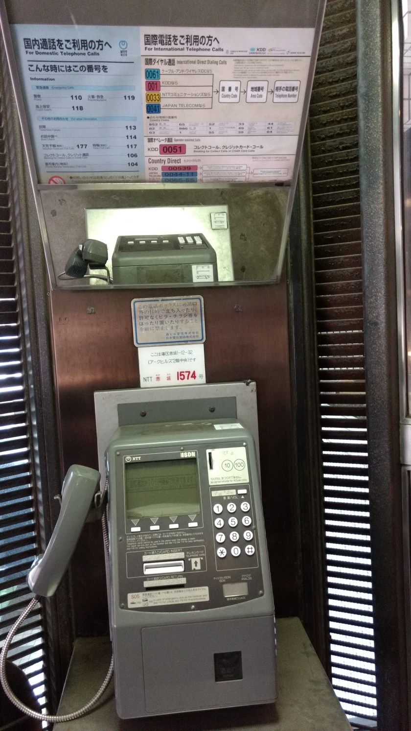 IMG_20170622_124614660