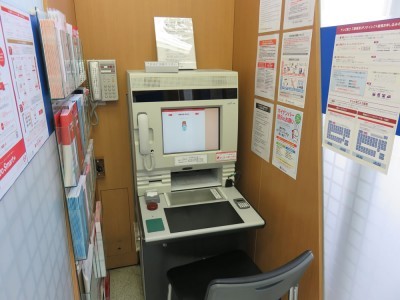 587bd7d5-0d20-44bb-acb9-6c9b78f0bdb8